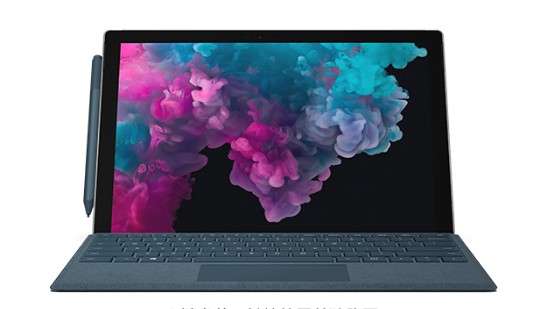 南开从 Mac 切换到 Microsoft Surface